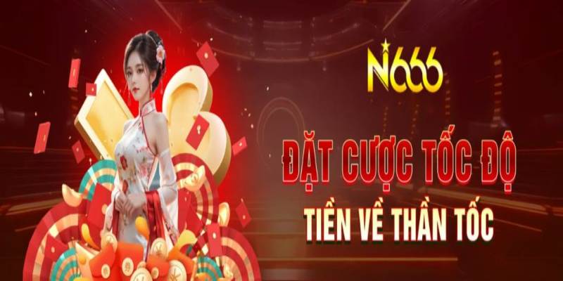 N666 là một nhà cái trực tuyến nổi bật